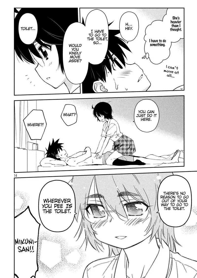 KissxSis Chapter 132 page 14