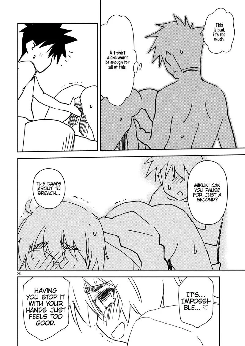 KissxSis Chapter 132 page 20