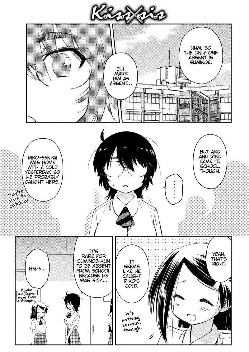KissxSis Chapter 132 page 1