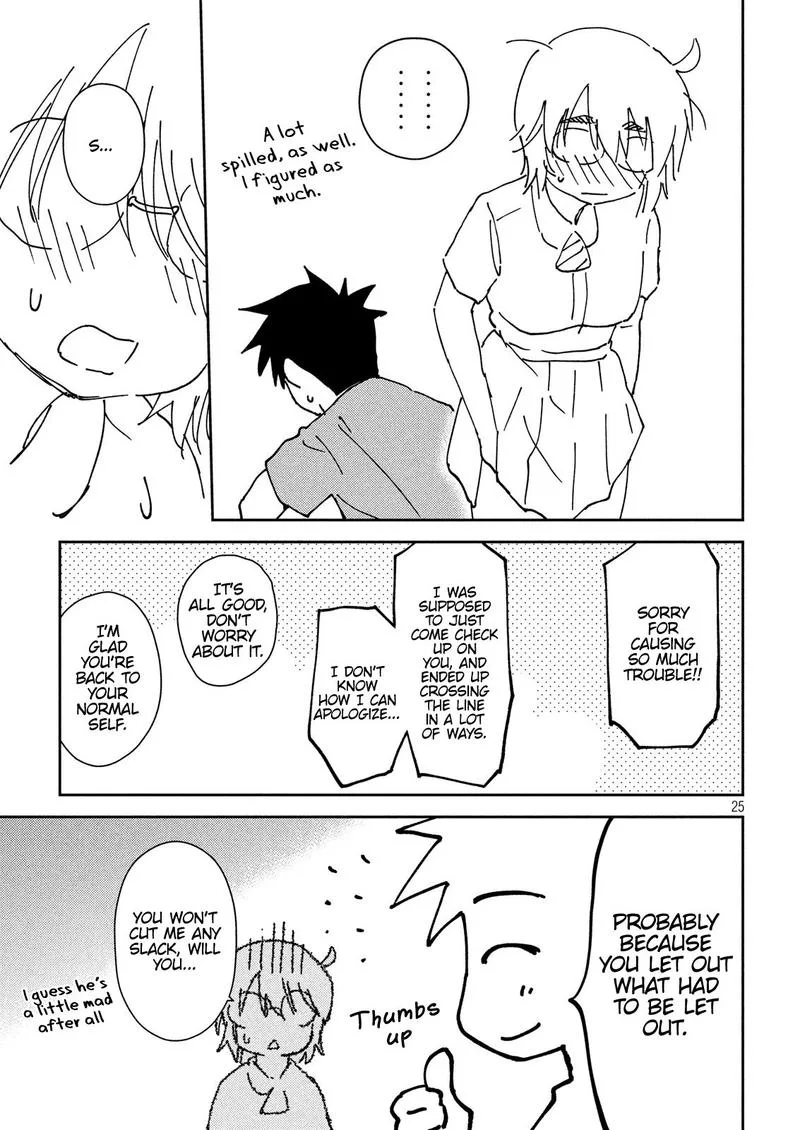 KissxSis Chapter 132 page 24