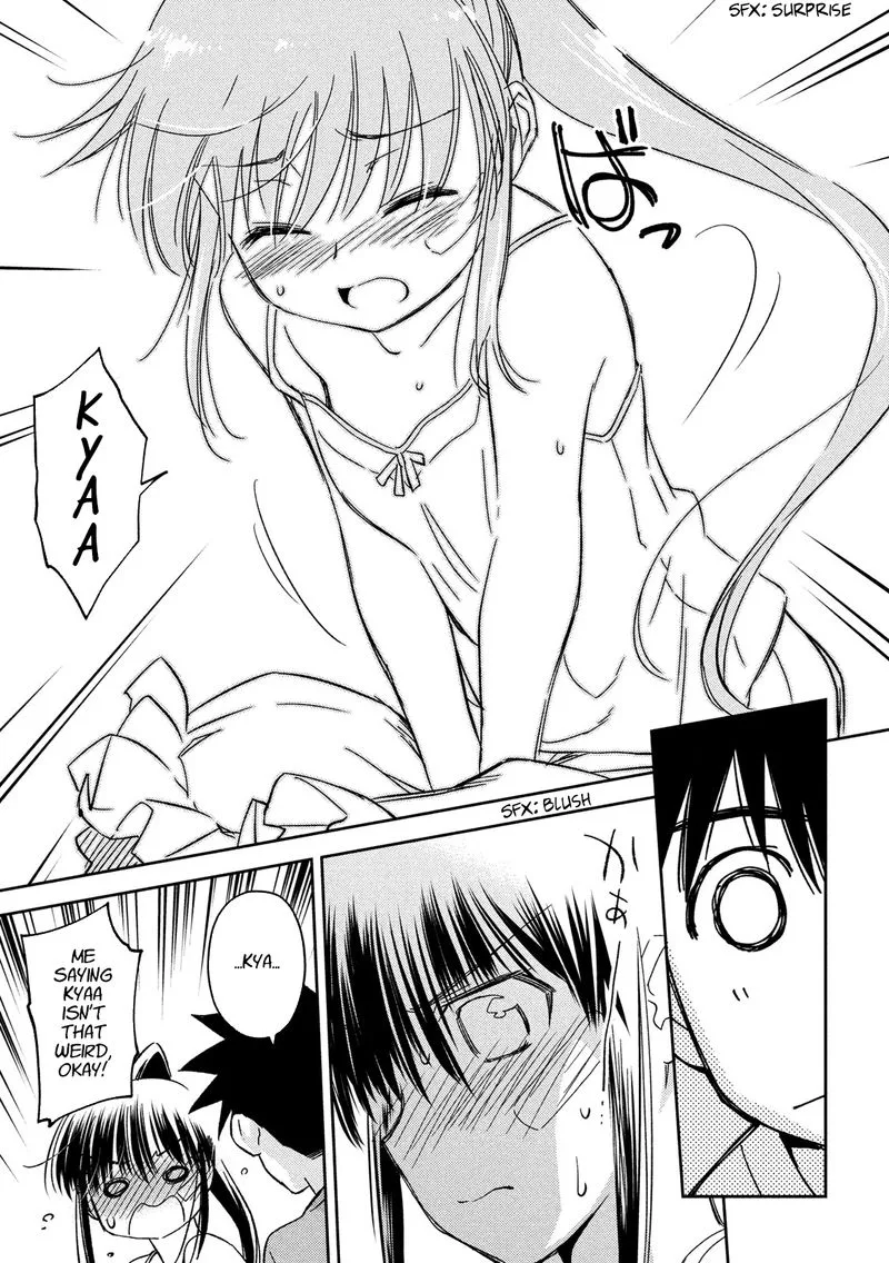 KissxSis Chapter 133 page 17