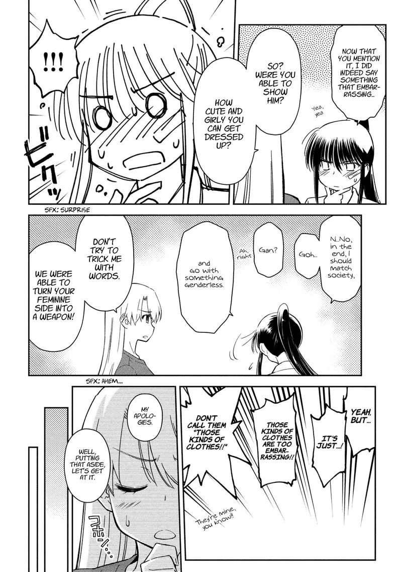 KissxSis Chapter 133 page 2