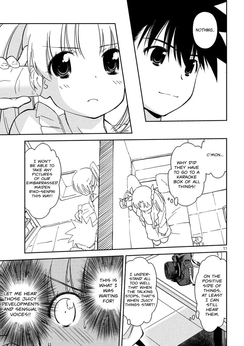 KissxSis Chapter 133 page 11