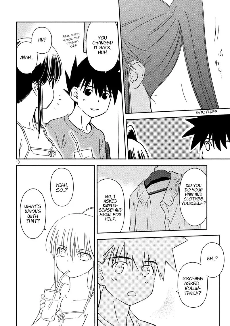 KissxSis Chapter 133 page 10