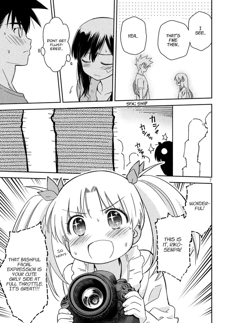 KissxSis Chapter 133 page 7
