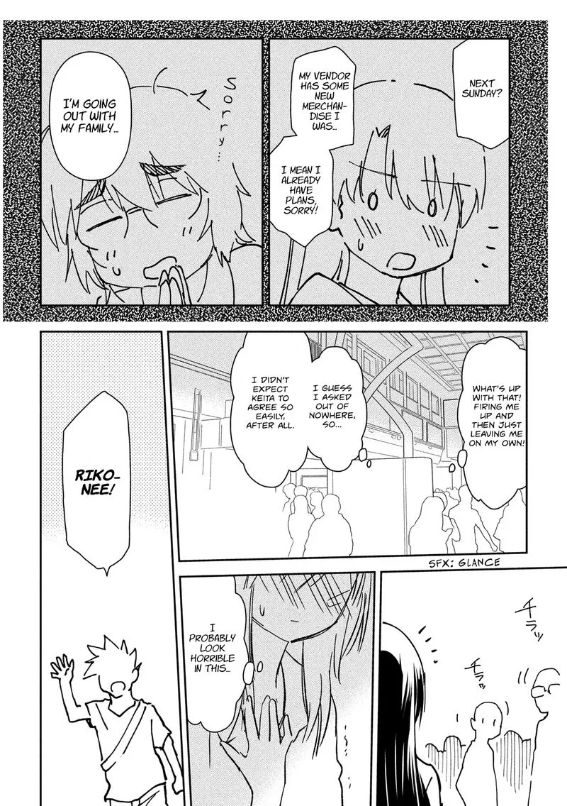 KissxSis Chapter 133 page 4