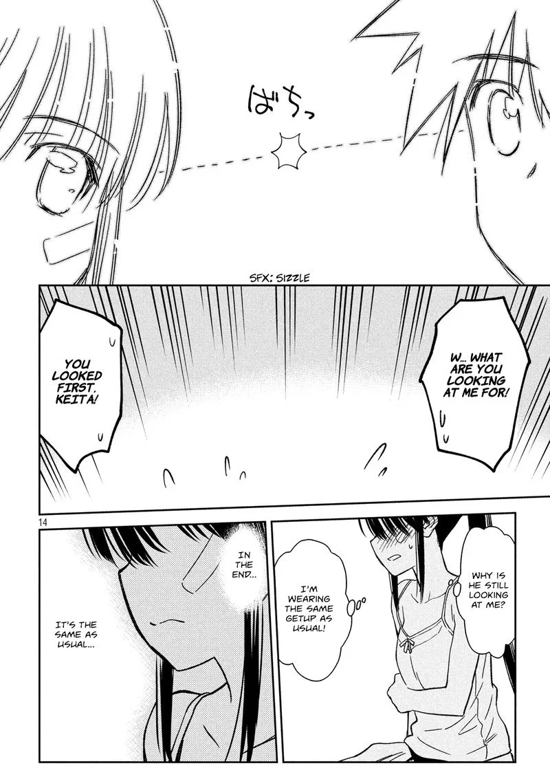 KissxSis Chapter 133 page 14
