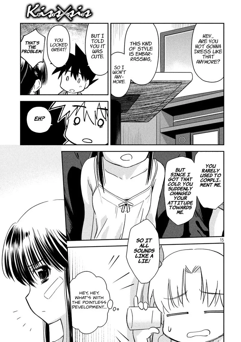 KissxSis Chapter 133 page 15