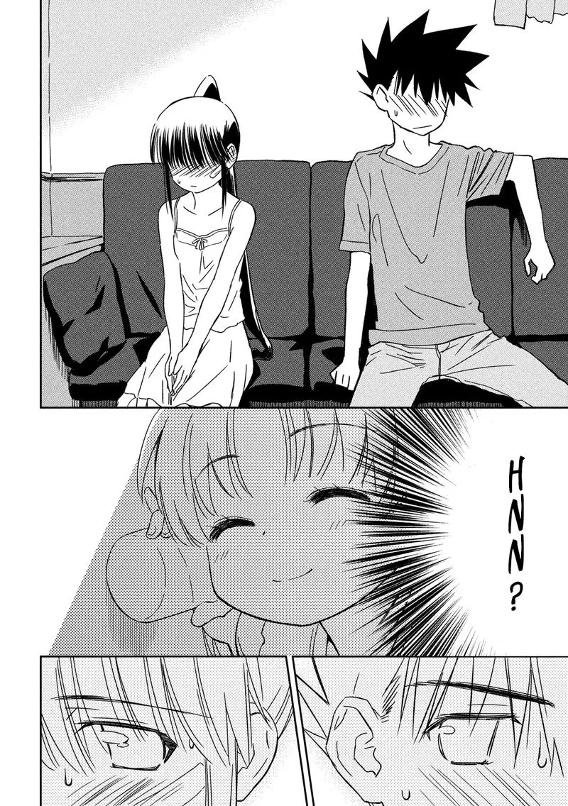 KissxSis Chapter 133 page 12