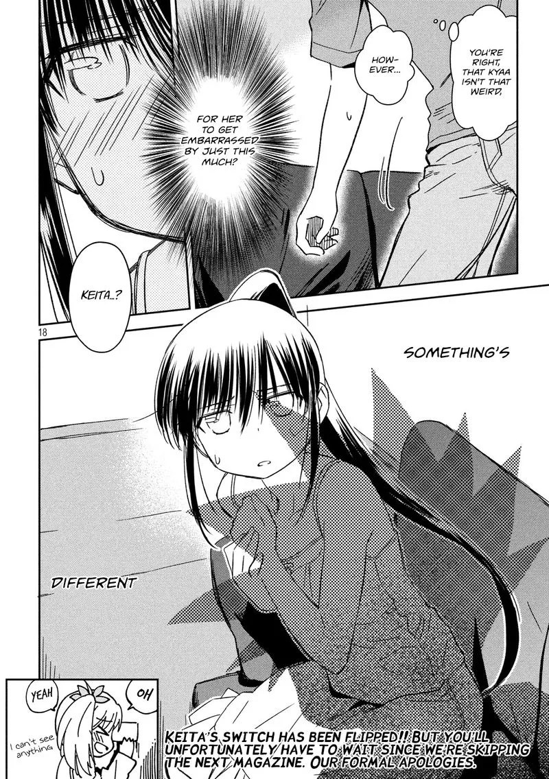 KissxSis Chapter 133 page 18