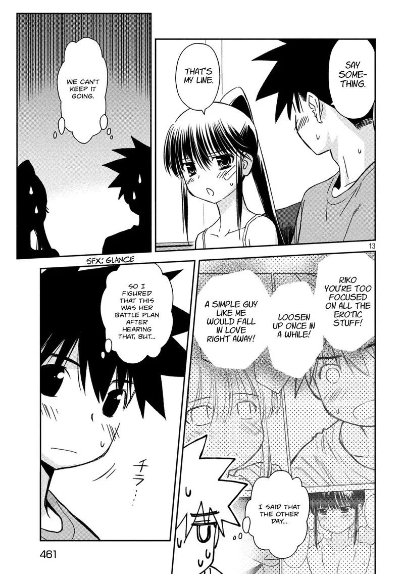 KissxSis Chapter 133 page 13