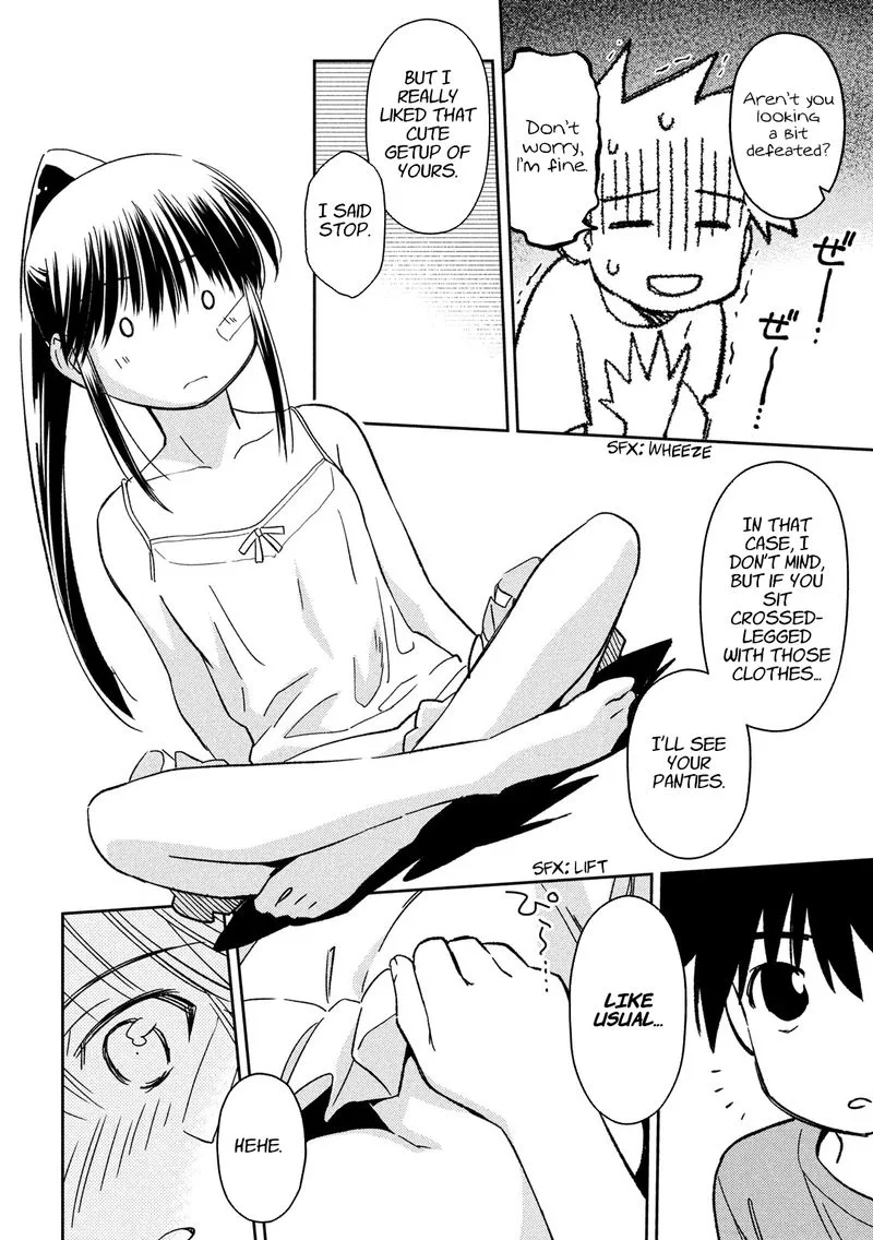 KissxSis Chapter 133 page 16