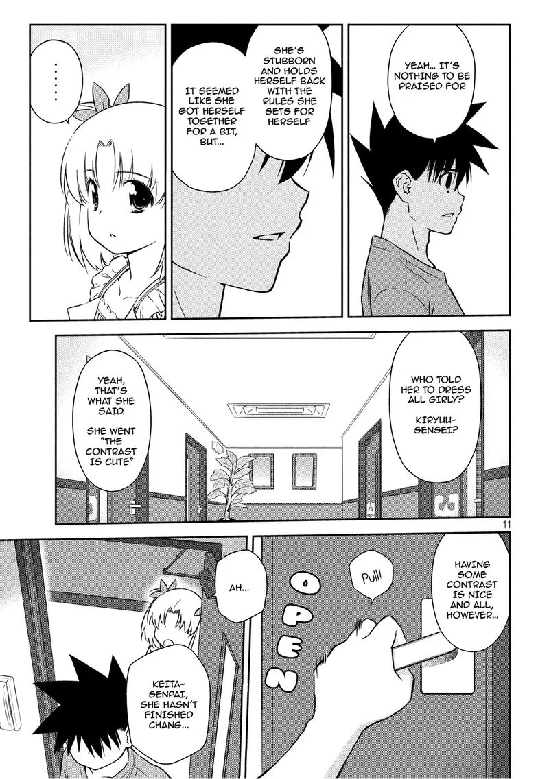 KissxSis Chapter 134 page 10