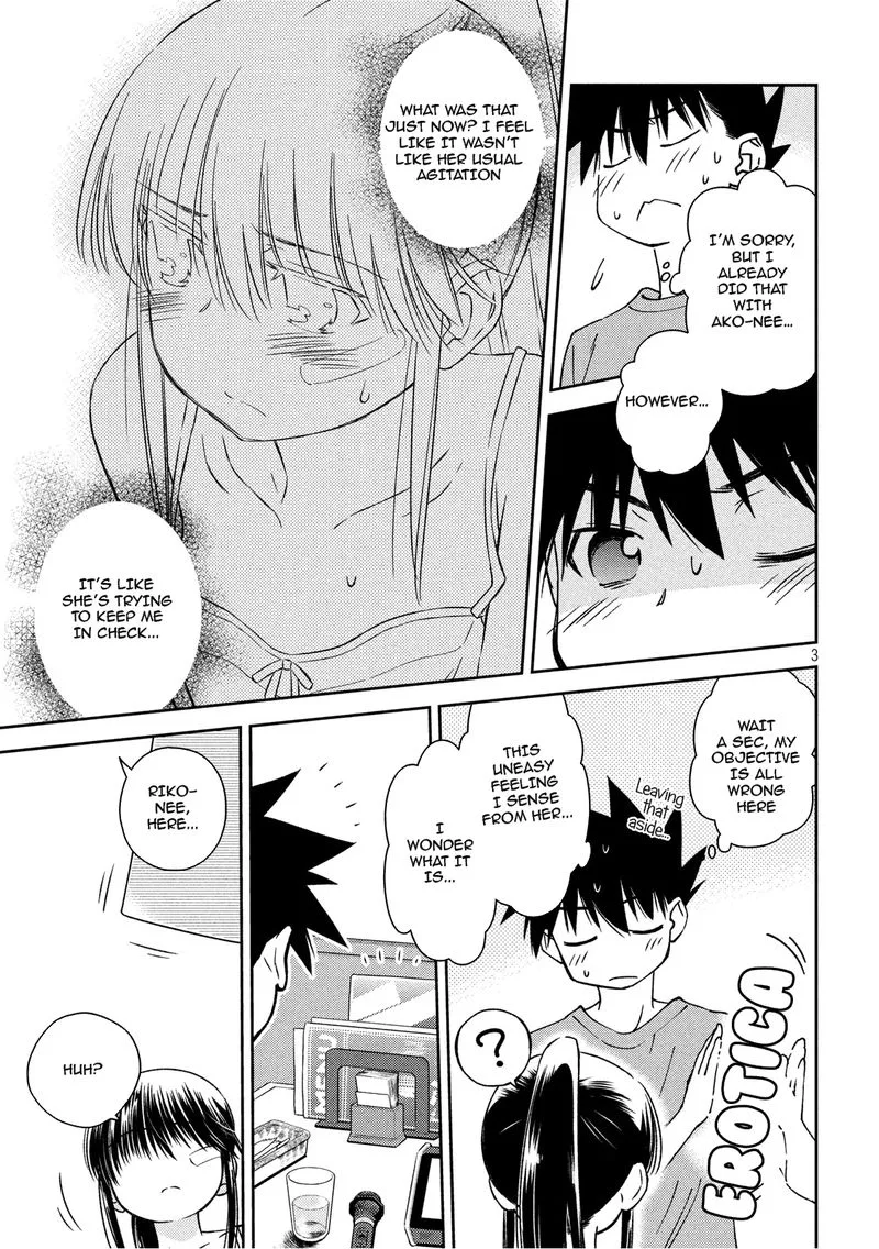 KissxSis Chapter 134 page 3