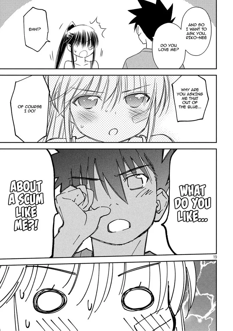 KissxSis Chapter 134 page 18