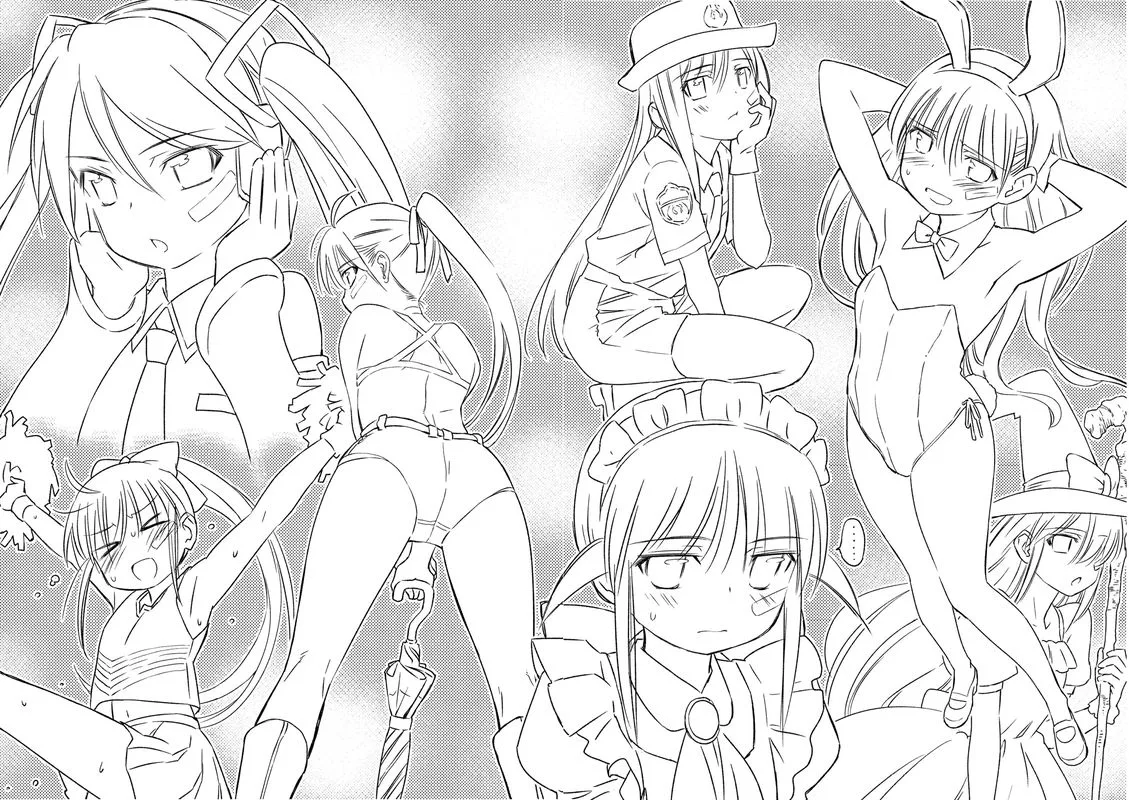 KissxSis Chapter 134 page 6