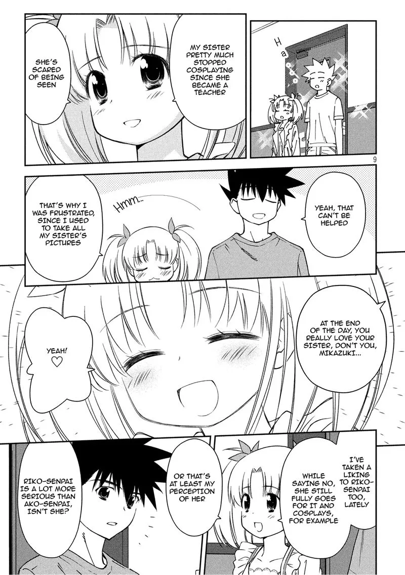 KissxSis Chapter 134 page 8
