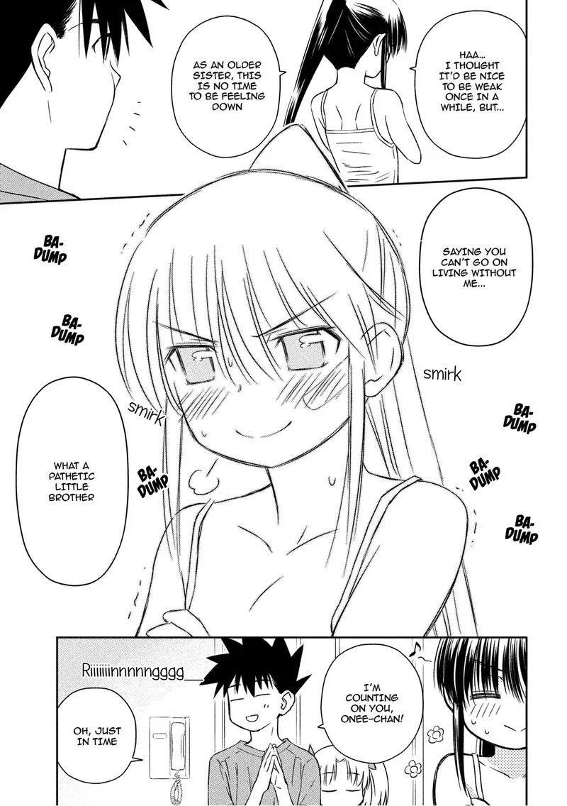 KissxSis Chapter 134 page 20