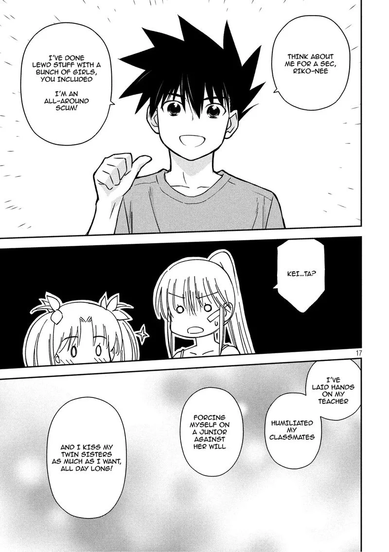 KissxSis Chapter 134 page 16