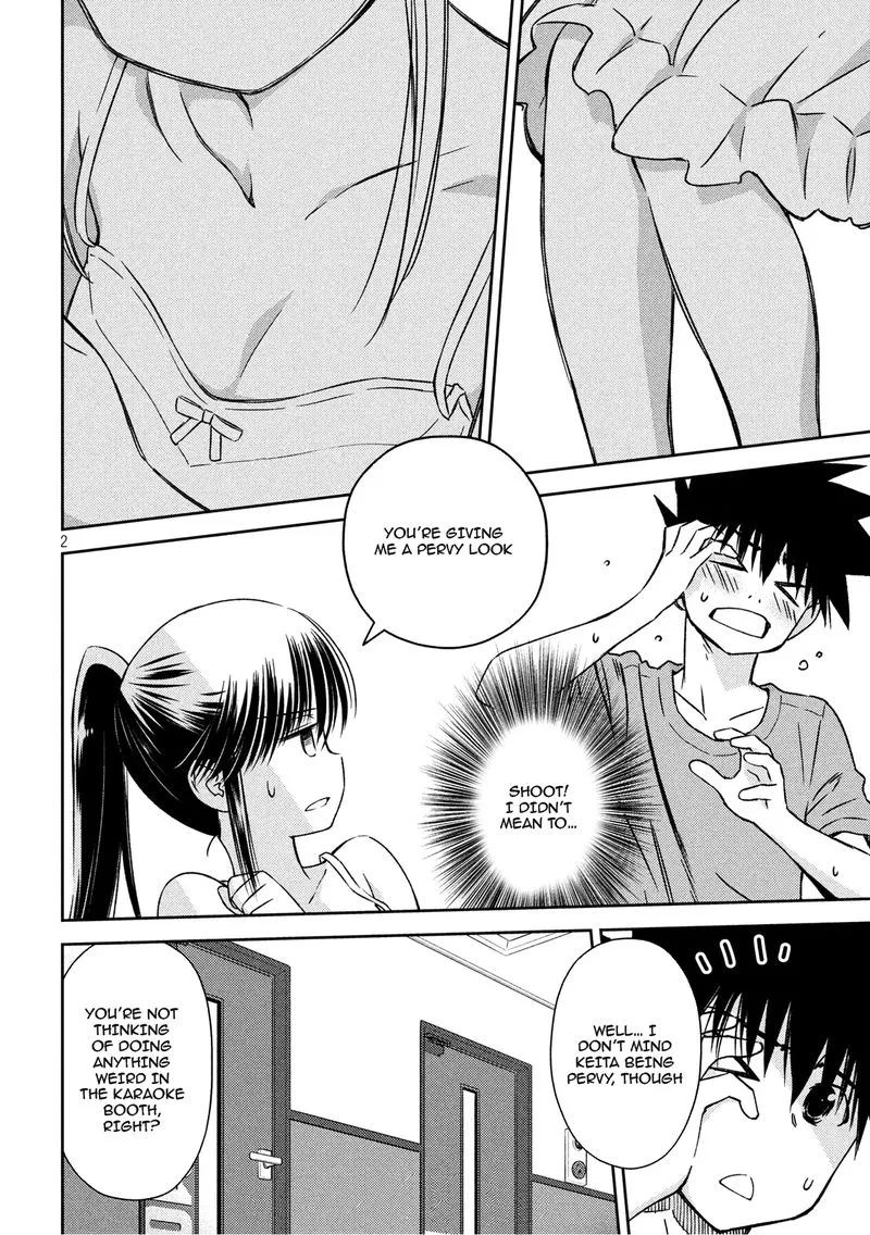 KissxSis Chapter 134 page 2