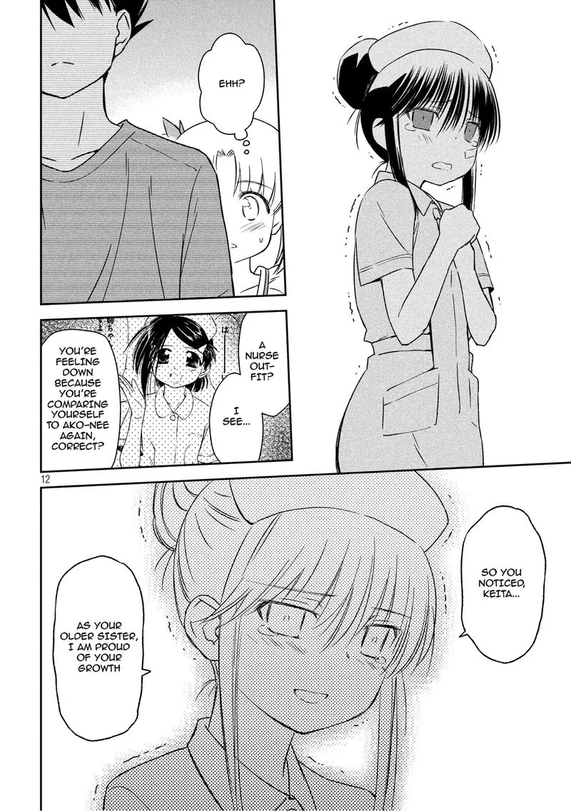 KissxSis Chapter 134 page 11