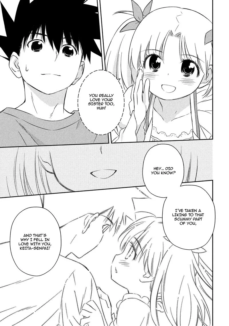 KissxSis Chapter 134 page 22