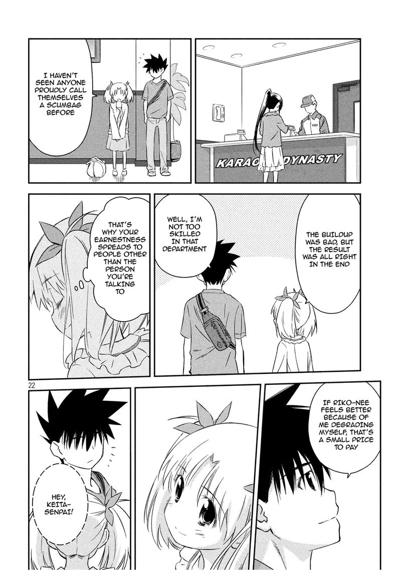 KissxSis Chapter 134 page 21