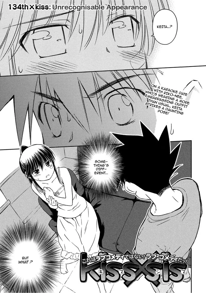KissxSis Chapter 134 page 1