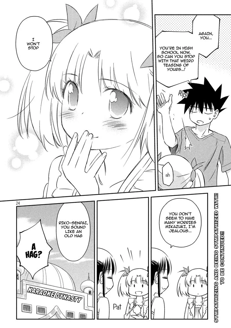 KissxSis Chapter 134 page 23