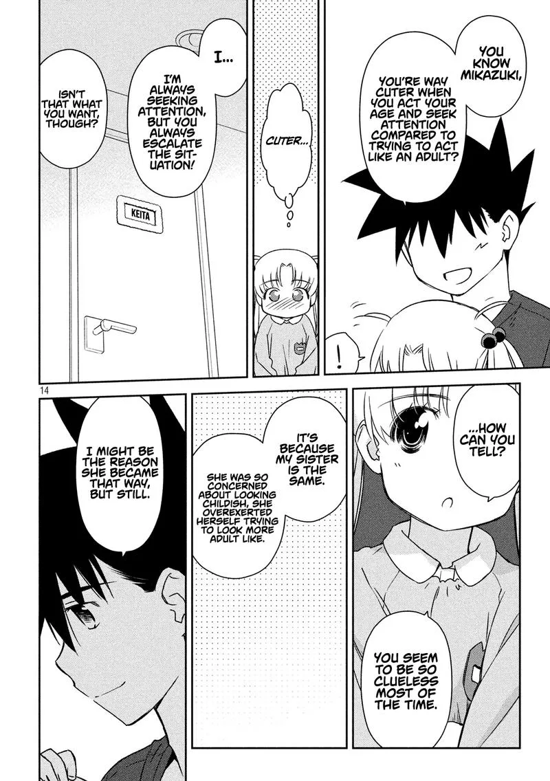 KissxSis Chapter 135 page 14