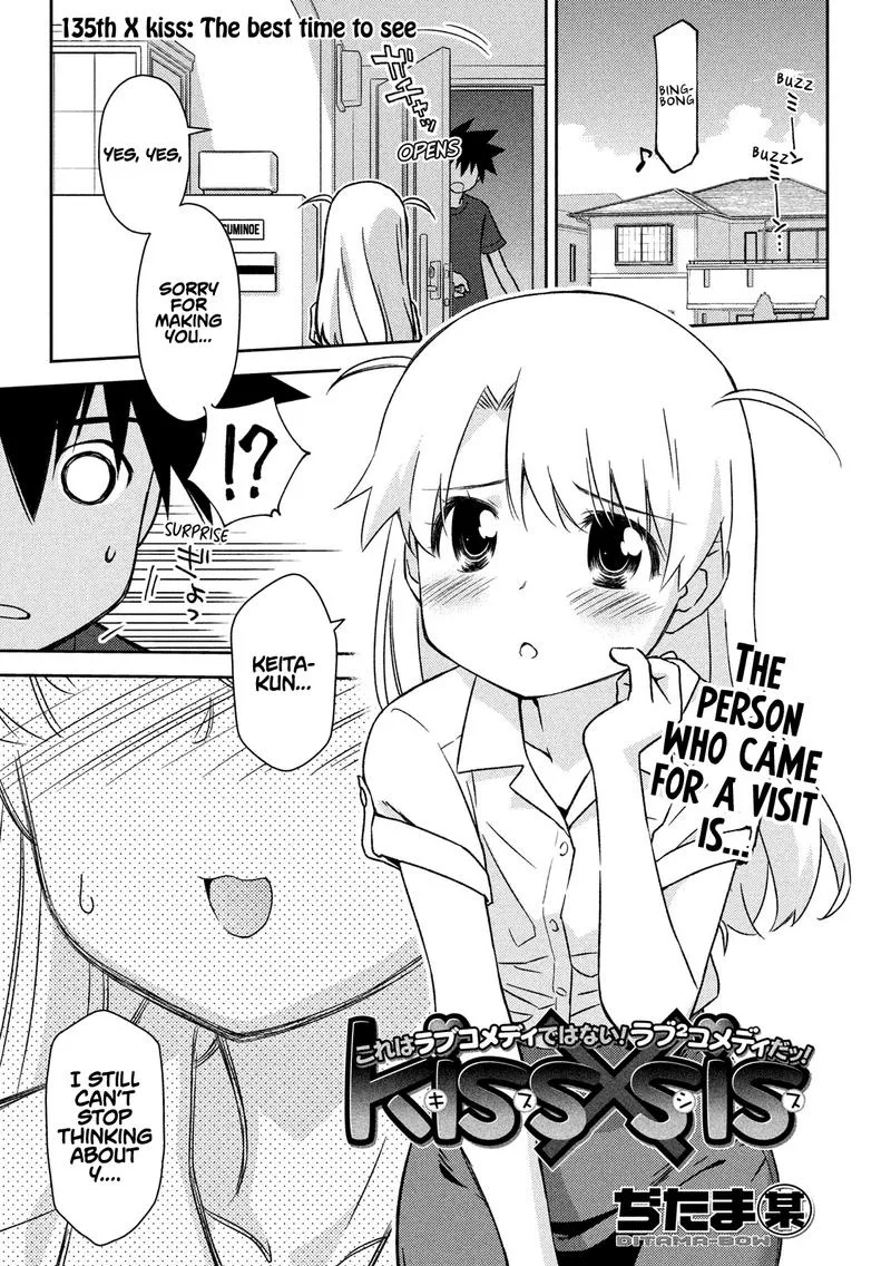 KissxSis Chapter 135 page 1