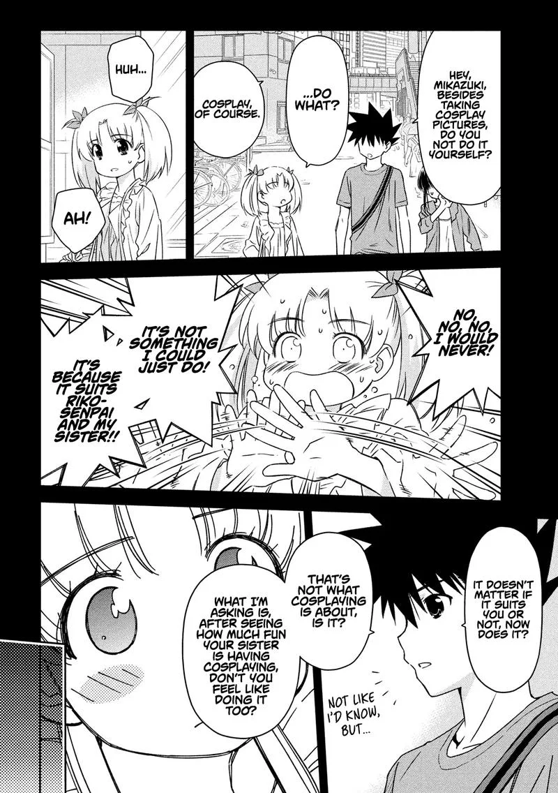 KissxSis Chapter 135 page 4