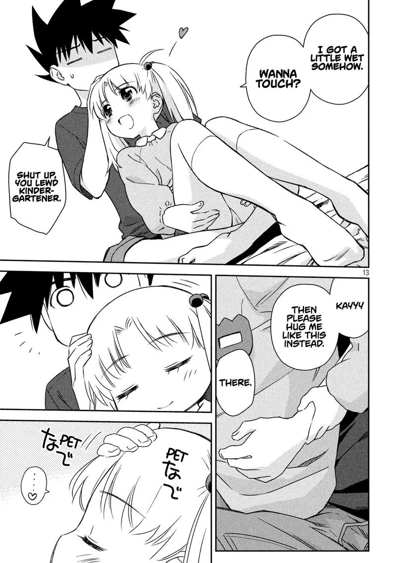 KissxSis Chapter 135 page 13