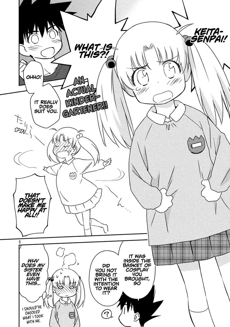 KissxSis Chapter 135 page 8