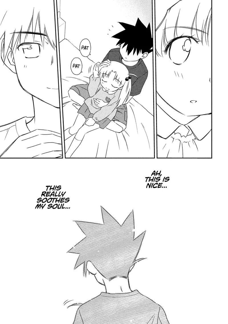 KissxSis Chapter 135 page 15