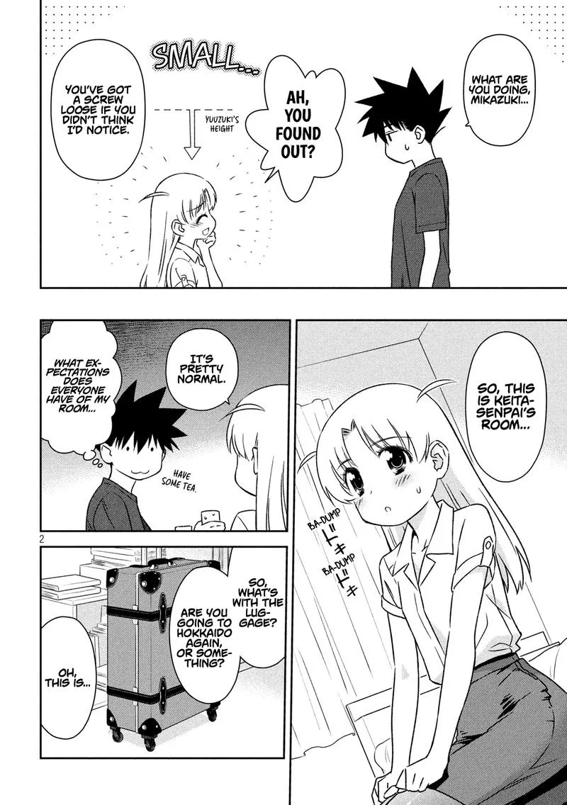 KissxSis Chapter 135 page 2