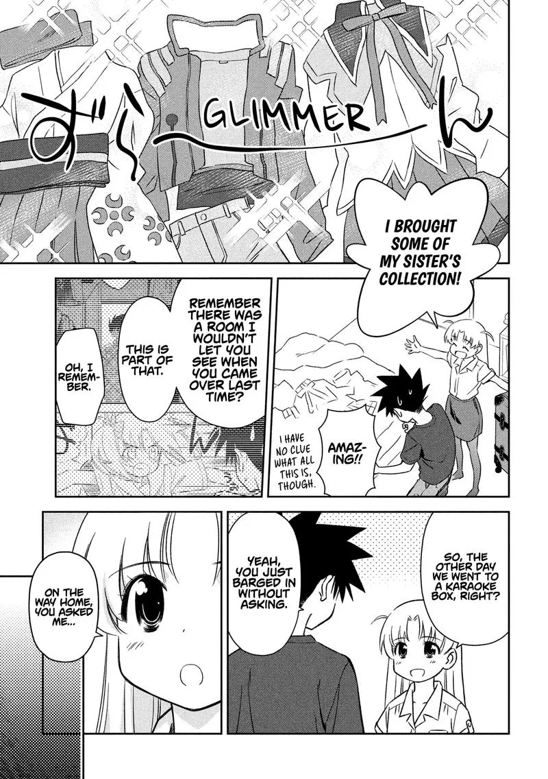 KissxSis Chapter 135 page 3