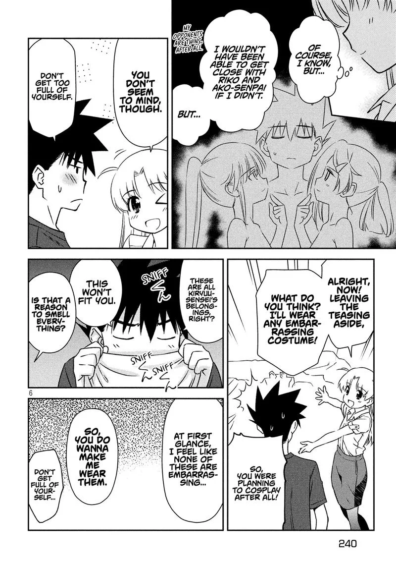 KissxSis Chapter 135 page 6