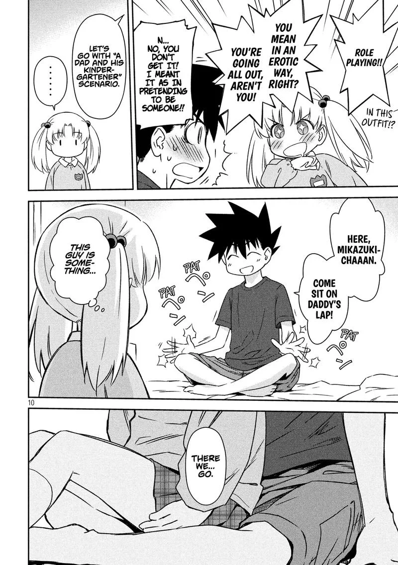 KissxSis Chapter 135 page 10