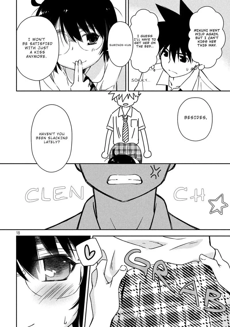 KissxSis Chapter 136 page 18