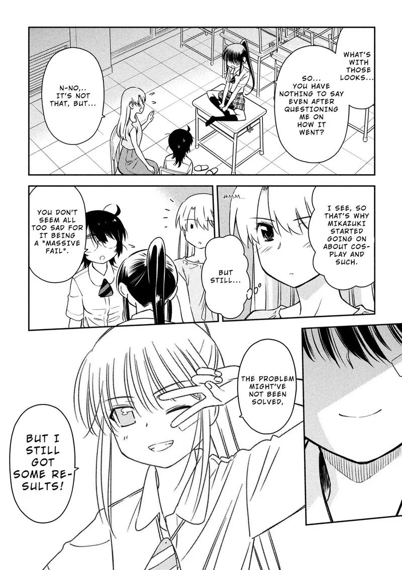 KissxSis Chapter 136 page 2