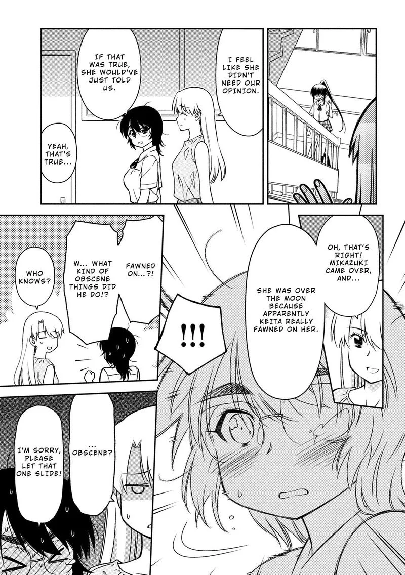 KissxSis Chapter 136 page 5