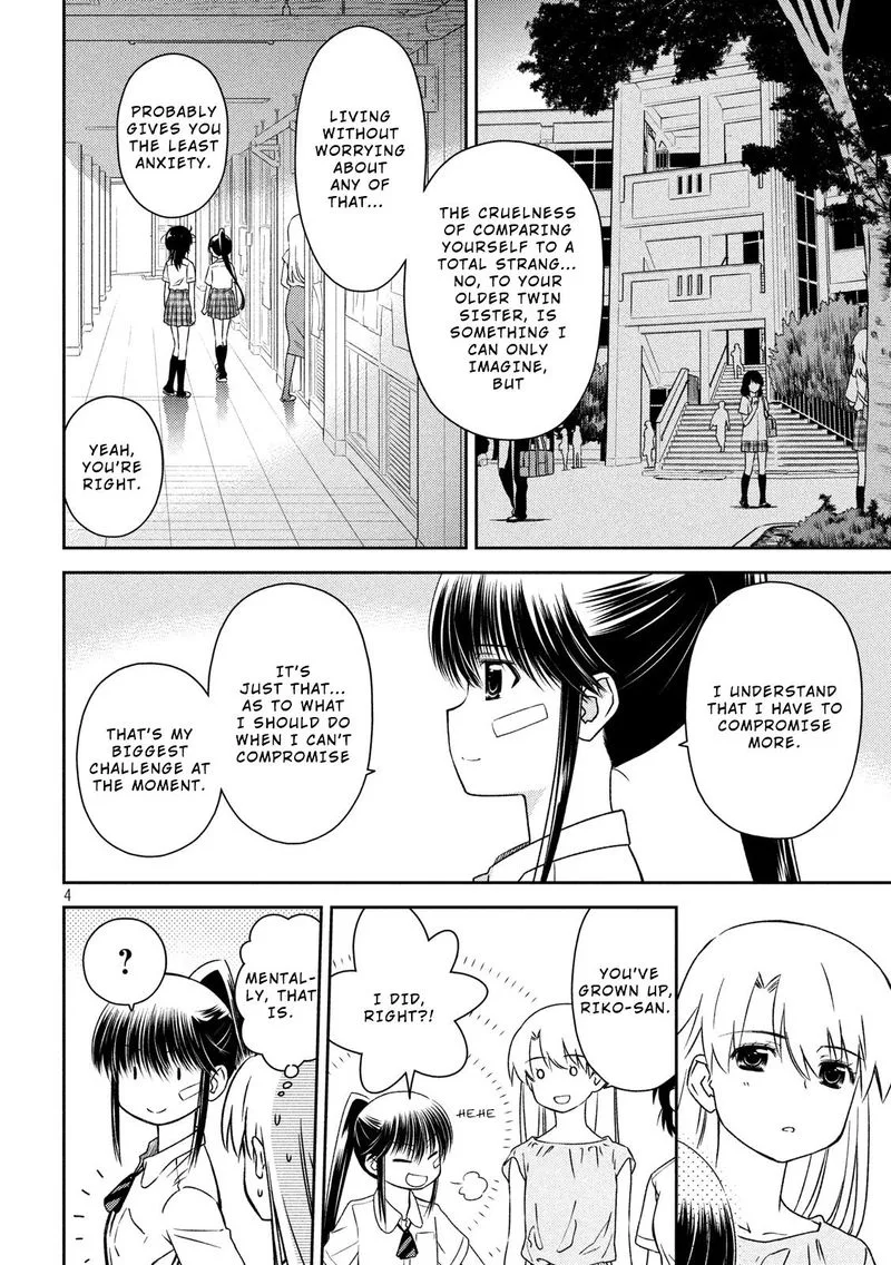 KissxSis Chapter 136 page 4