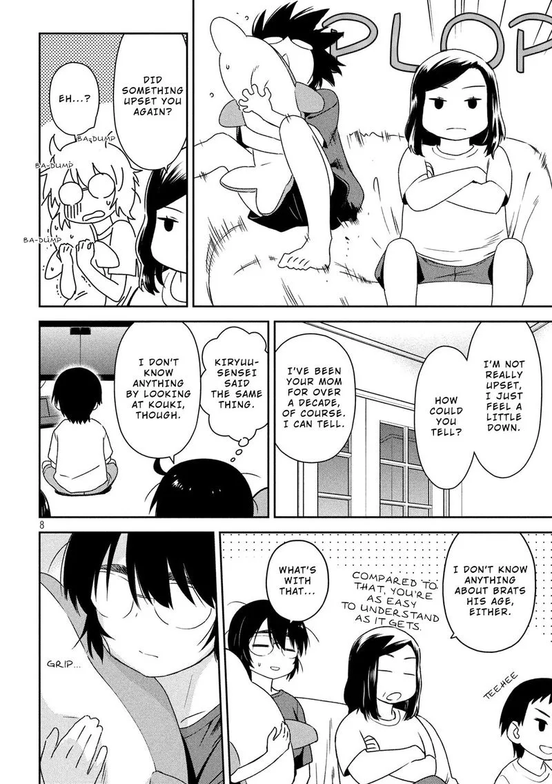 KissxSis Chapter 136 page 8