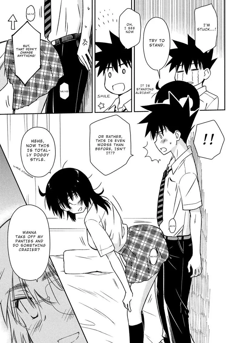 KissxSis Chapter 136 page 17