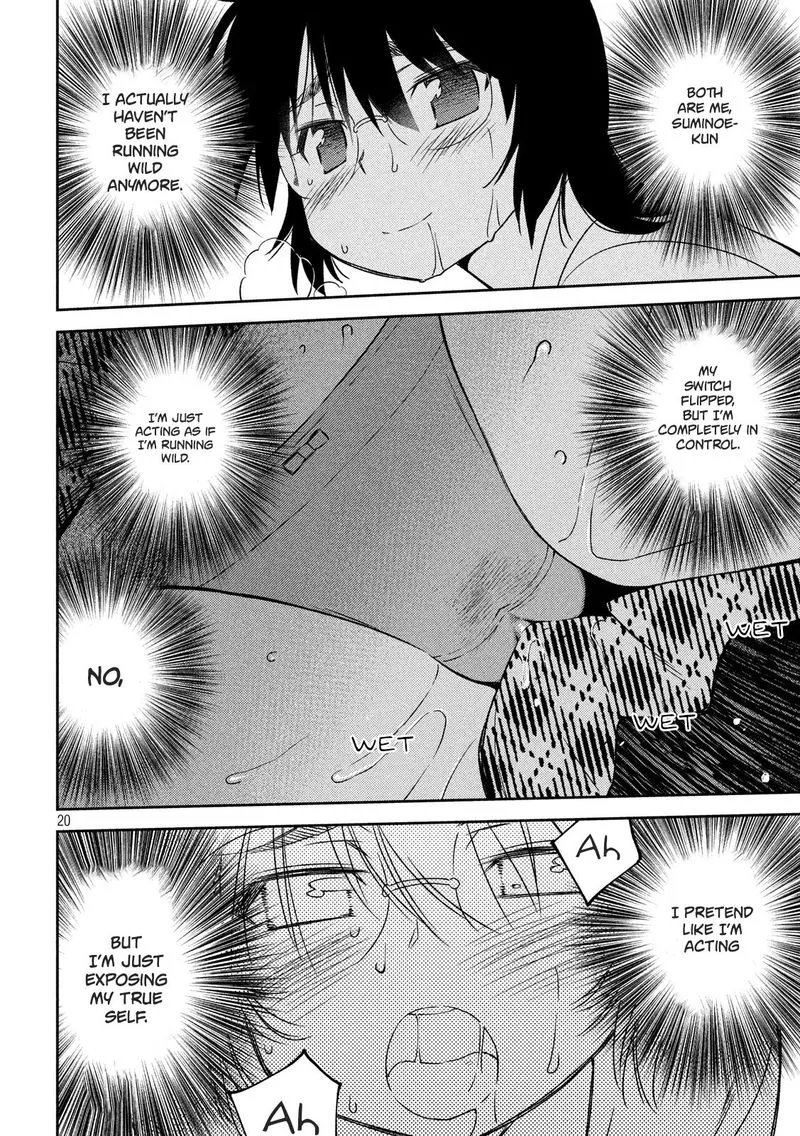 KissxSis Chapter 136 page 20