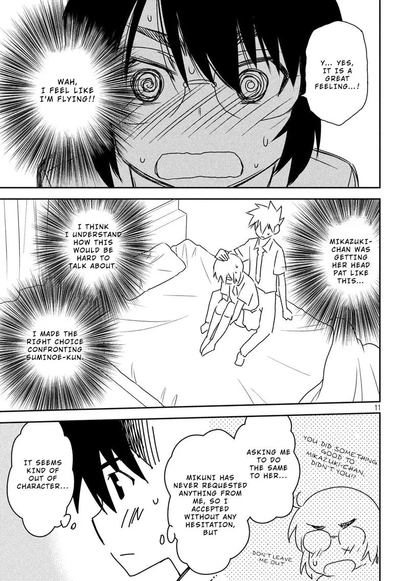 KissxSis Chapter 136 page 11