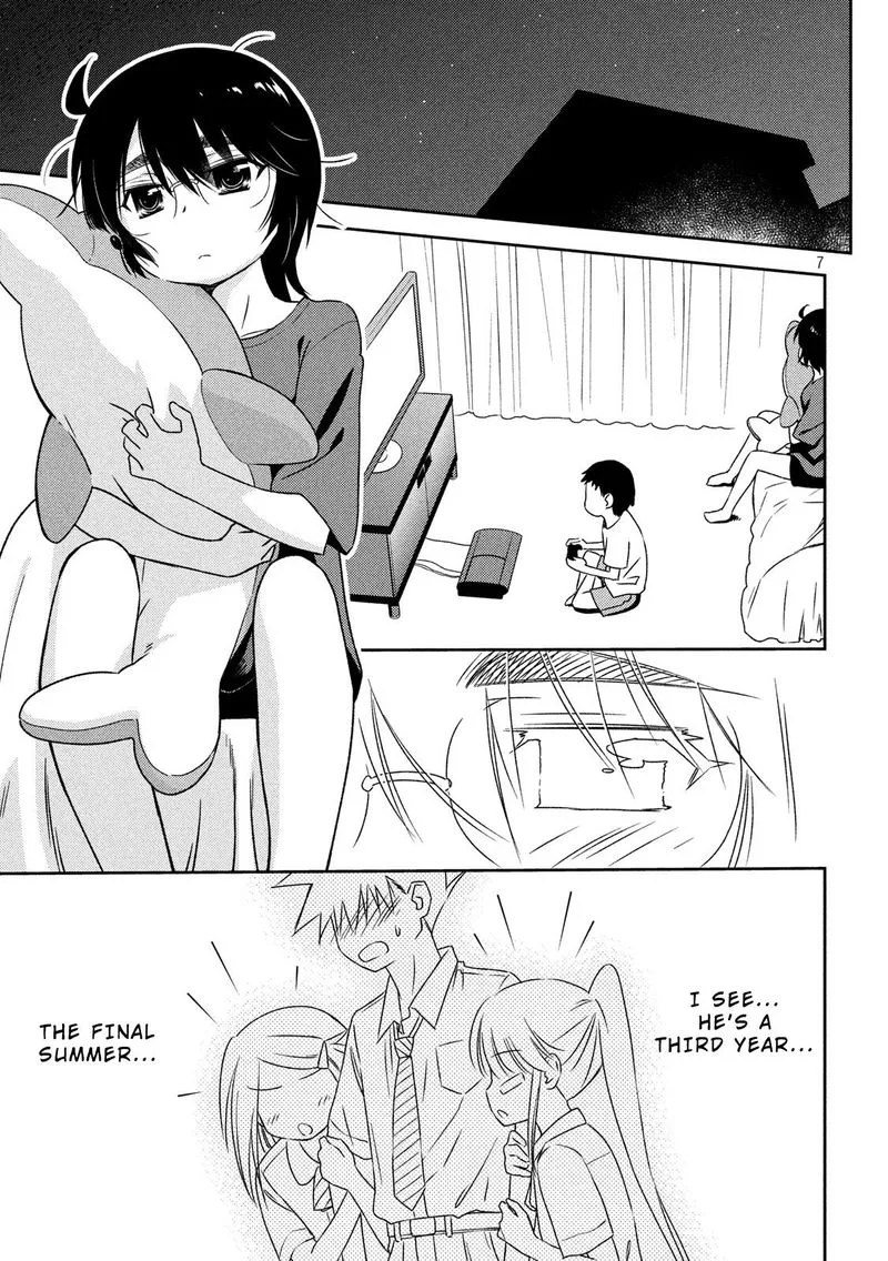 KissxSis Chapter 136 page 7