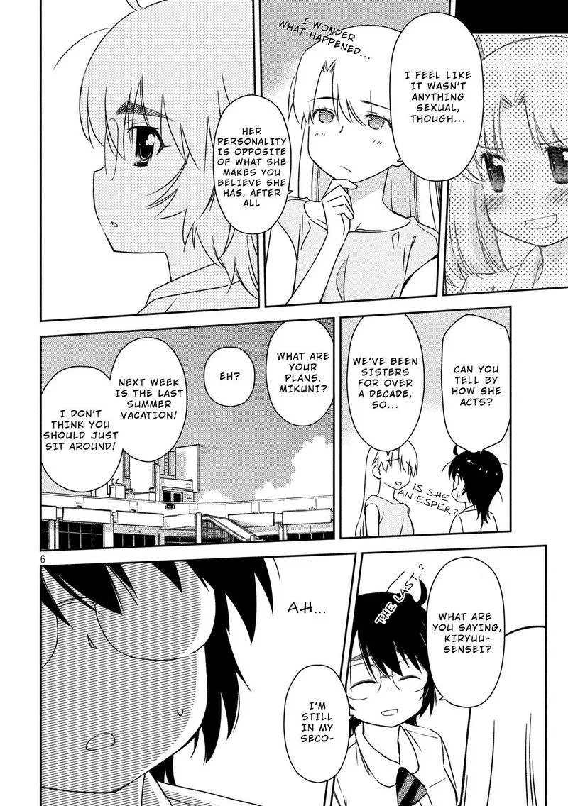 KissxSis Chapter 136 page 6