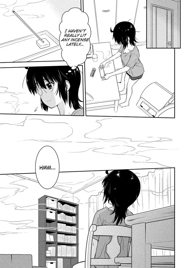 KissxSis Chapter 137 page 11